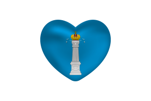 Love of Ulyanovsk Heart Shape flag
