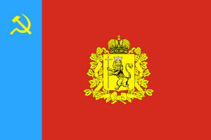 Flag of Vladimir Oblast flag
