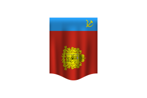 Vladimir Oblast Flag Banner flag