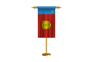 Vladimir Oblast Ceremonial Flag Vector Free flag