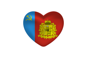 Love of Vladimir Oblast Heart Shape flag