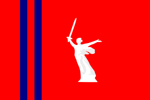 Flag of Volgograd Oblast flag