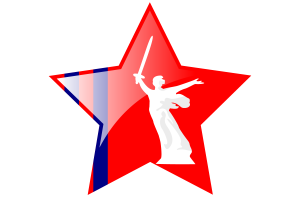 Volgograd Oblast Flag Star Icon flag