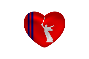 Love of Volgograd Oblast Heart Shape flag