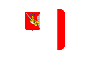 Vologda Flag Square Rounded Shape flag