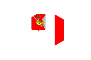 Vologda Flag Hexagon Shape flag