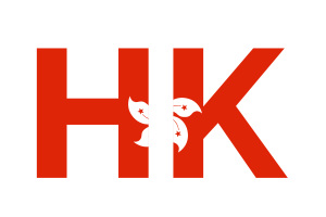Hong Kong Country Code flag