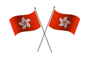Hong Kong Friendship Flag flag