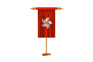 Hong Kong Ceremonial Flag Vector Free flag