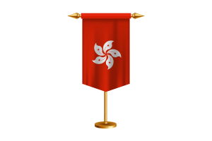 Hong Kong Flag Illustration with Stand flag