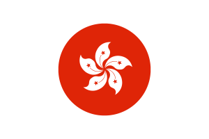Hong Kong Flag Circle Vector Free flag