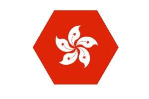 Hong Kong Flag Vector Free | SVG and PNG flag