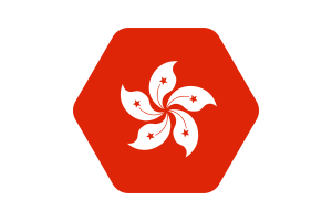 Hong Kong Flag Vector Illustration flag