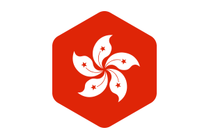 Hong Kong Flag Rounded Hexagon Shape flag