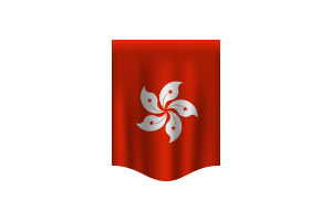 Hong Kong Flag Banner flag