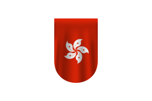 Hong Kong Flag Vector Free Dowanlod (SVG,PNG) flag