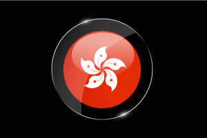 Hong Kong Flag Glossy Round Button flag