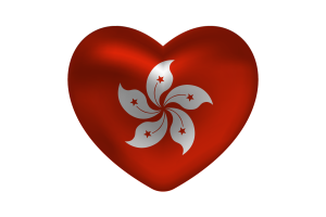 Love of Hong Kong Heart Shape flag