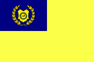 Flag of Raja Permaisuri Perlis flag