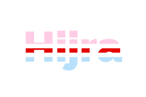 Arte de Texto de Hijra flag