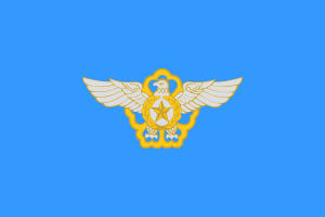 Flag of Korea Air Force flag