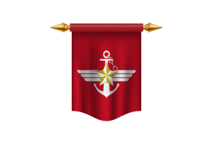 Korea Armed Forces Flag Royal Banner flag