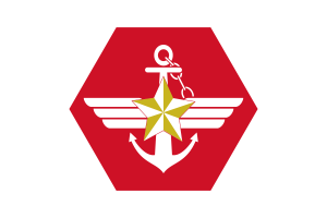 Korea Armed Forces Flag Vector Free | SVG and PNG flag
