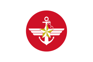 Korea Armed Forces Flag Circle Vector Free flag