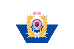 Korea Army Flag Vector Free | SVG and PNG flag