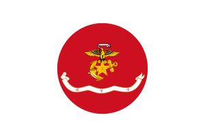 Vector libre del círculo de la bandera del Cuerpo de Marines de Corea flag