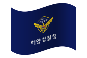 Korean Coast Guard Flag flag