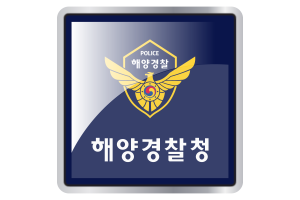 Korean Coast Guard Flag Square icon flag