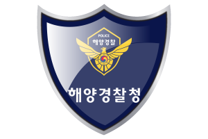 Shield with Flag of Korean Coast Guard flag