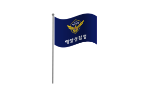 Waving Flag of Korean Coast Guard flag