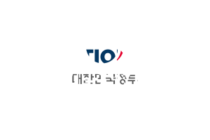 Government of the Republic of Korea Text Art flag