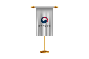 Government of the Republic of Korea Ceremonial Flag Vector Free flag