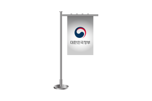 3d Government of the Republic of Korea Standing Flag flag