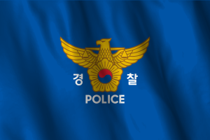 National Flag of Korean National Police Agency flag