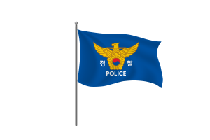 Korean National Police Agency Flag Clipart flag