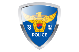 Korean National Police Agency Shield Flag flag