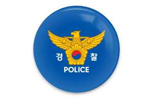 Korean National Police Agency Flag Vector Art flag