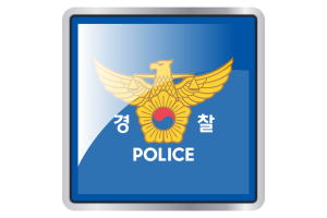 Korean National Police Agency Flag Square icon flag