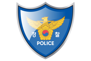 Shield with Flag of Korean National Police Agency flag