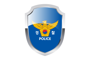 Korean National Police Agency Shield Logo flag