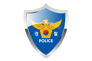 Korean National Police Agency Flag with Medieval Heater Shield flag