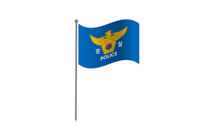 Waving Flag of Korean National Police Agency flag