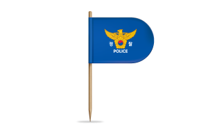 Korean National Police Agency Flag for Desk, Table flag