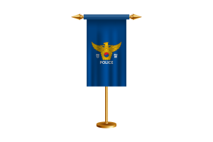 Korean National Police Agency Ceremonial Flag Vector Free flag