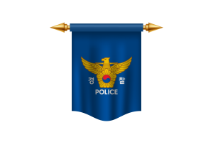 Korean National Police Agency Flag Royal Banner flag