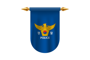 Korean National Police Agency Flag Emblem Vector Images flag